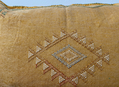 XL Silk Sabra Pillow Cover in Mustard